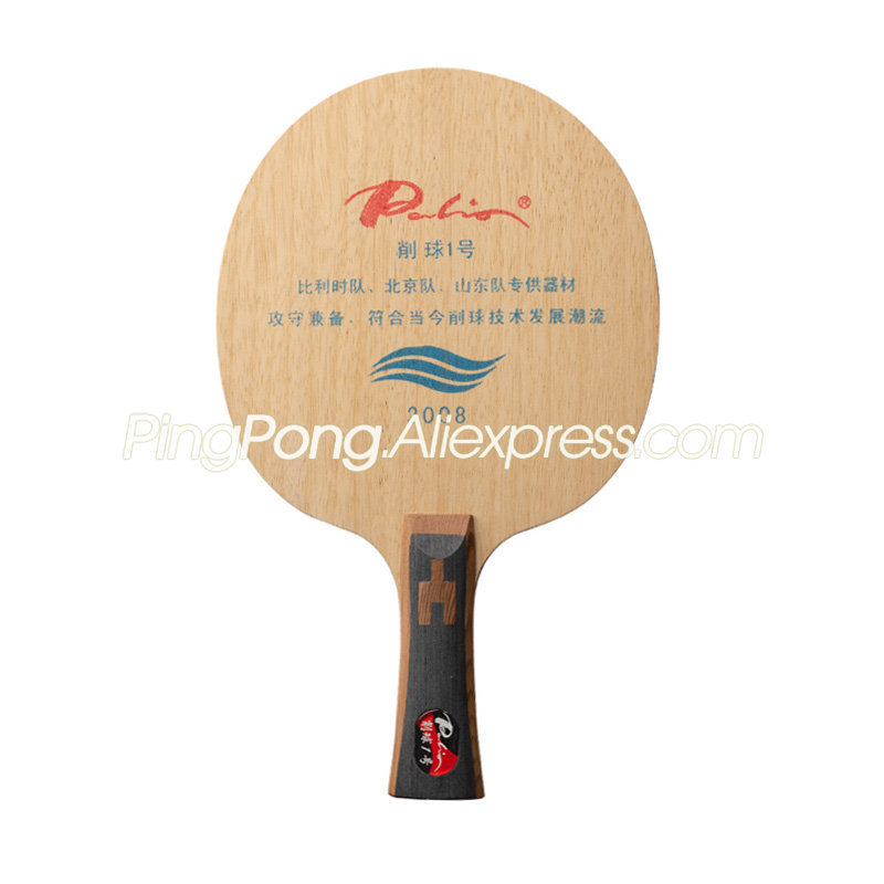 Original Palio 2008 Chopper No.1 Table Tennis Blade (DEF, Big Head) Defensive Chop Attack Racket Pin