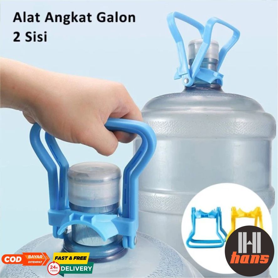 Pengangkat Galon Alat Bantu Angkat Angkut Jinjing Jepit Gallon Air Minum isi Ulang Aqua Minerale