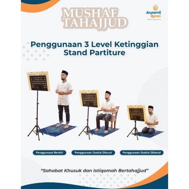 PLAOSANSTORE Standbook Tripod standing penyangga al quran - stand buku Rehal- rekal- lekar berdiri s