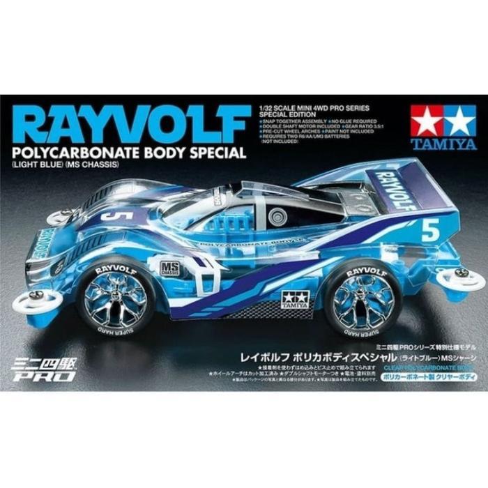 TAMIYA 95572 RAYVOLF POLYCARBONATE BODY SPECIAL