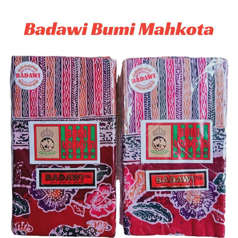 bestpromo jarik gendong kain gendongan selendang gendong bayi cakra ningrat panjang 3 meter, badawi,