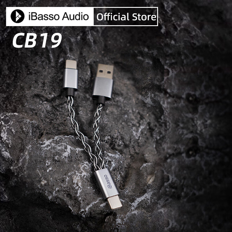 iBASSO CB19 Decong Ear Amp Small Tail Upgrade Cable DC03pro/04pro DCElite