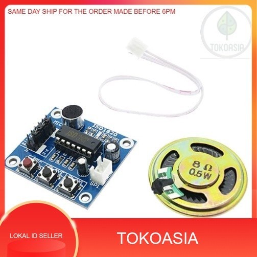 ISD1820 Sound Voice Recording Playback Module arduino iot isd 1820