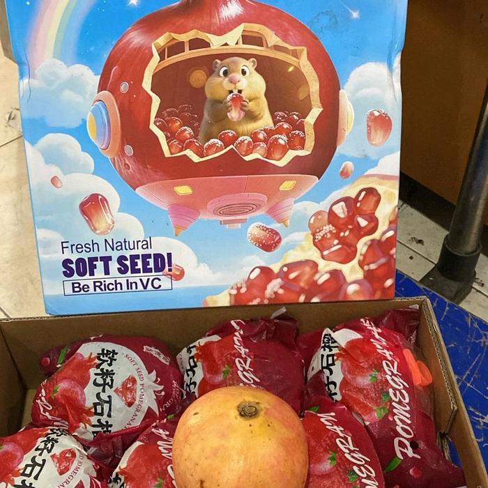 Delima RRC Manis Super Red - Buah Delima Fresh Manis Box 5 Kg Biji Lunak Segar dan Lezat