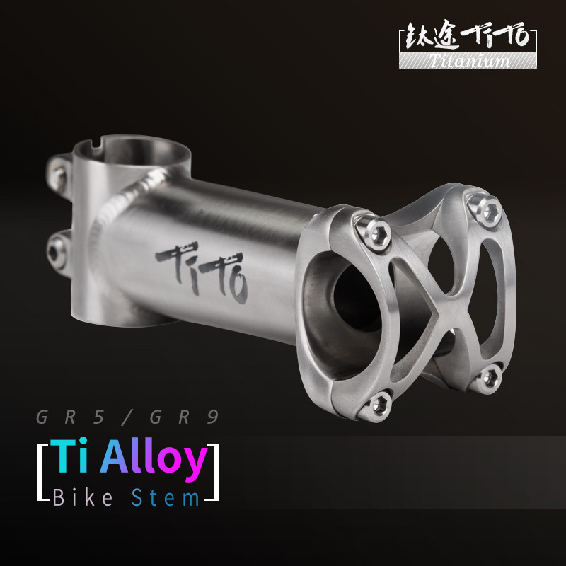 TiTo Ultralight Titanium Bike Stem MTB Mountain Road Bicycle Handlebar Stem 25.4mm/31.8mm x Length 5