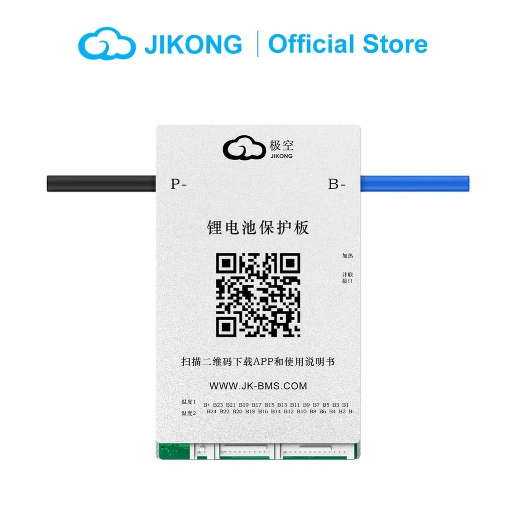 JIKONG Smart BMS 4S 8S 16S 24S  100A 200A Li-Ion LiFePo4 LTO BMS 18650 Batteries BMS Smart Battery M
