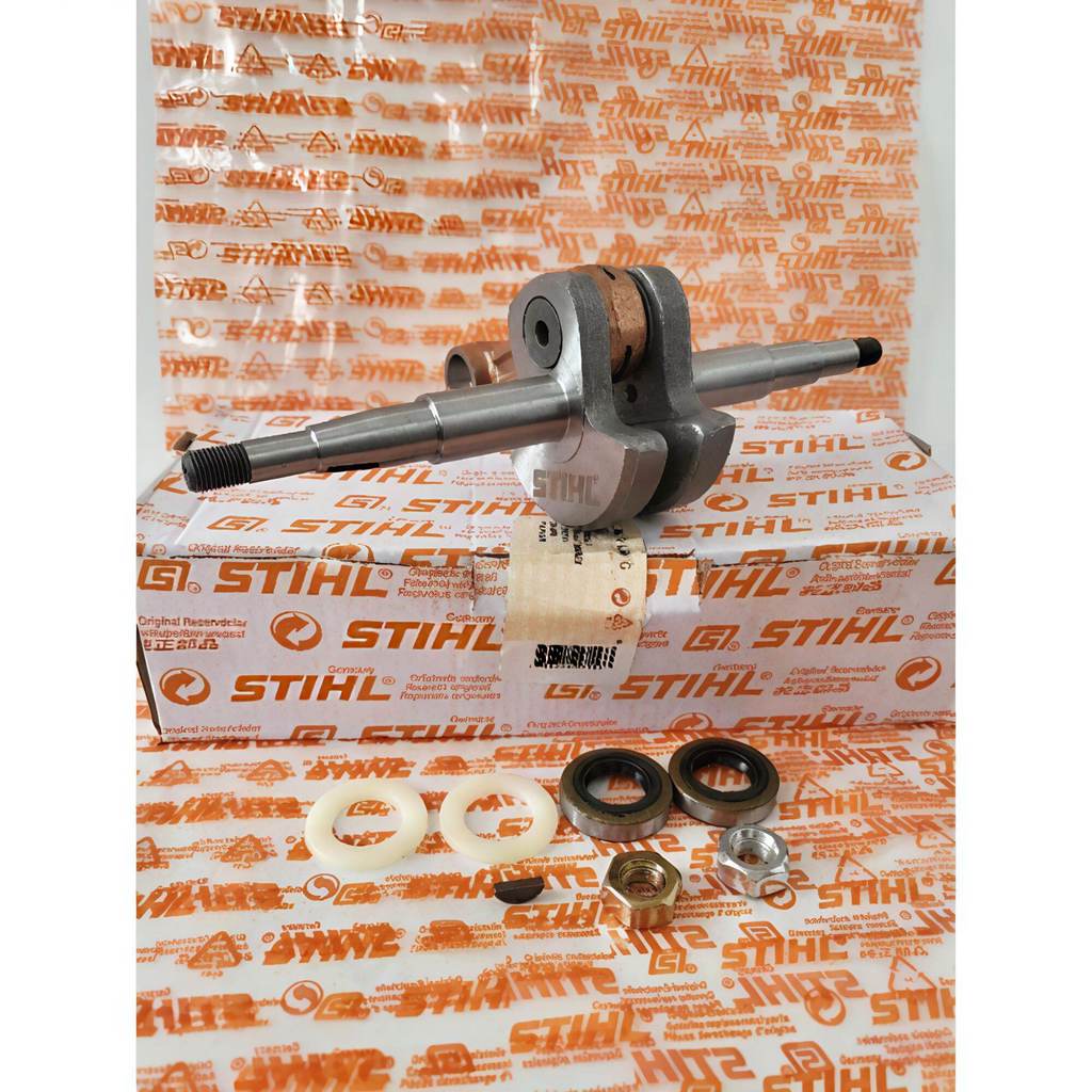 As Kruk Komplit Mesin Senso Ms070 Stihl