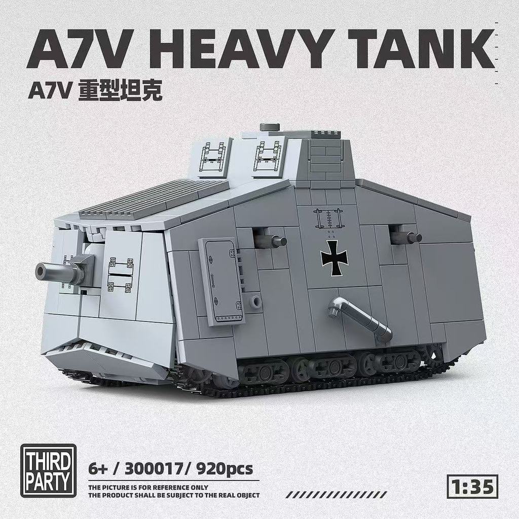 QuanGuan 300017 A7V HEAVY TANK