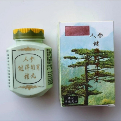 KIANPI PIL PENGGEMUK BADAN GINGSENG HERBAL BPOM [ Mitraa Sehatt ] PRODUK 100% ORIGINAL MURAH  KIAN &