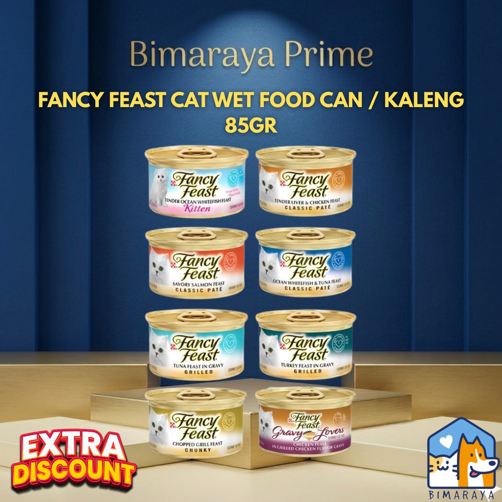 FANCY FEAST CAT WET FOOD CAN / KALENG 85GR