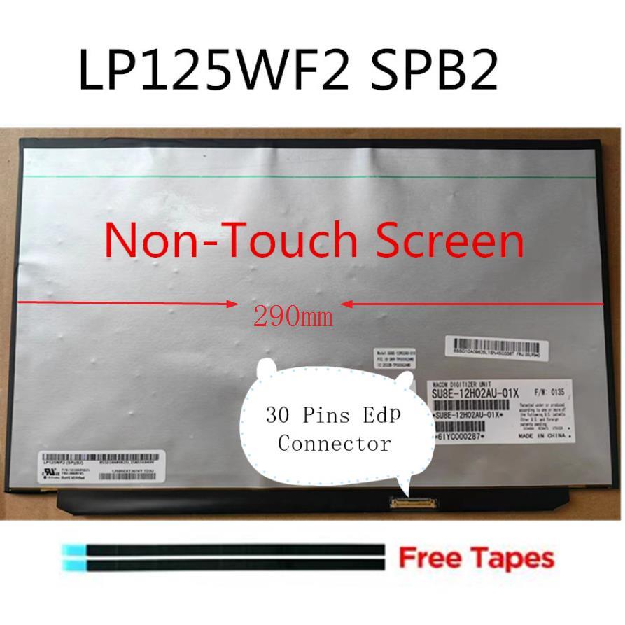 12.5'' Laptop LCD Screen LP125WF2(SP)(B2) LP125WF2-SPB1 EDP 1920x1080 IPS splay for Lenovo Thinkpad 