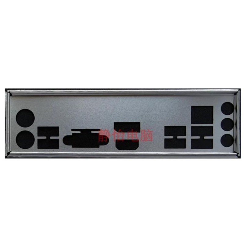 I/O IO Shield Blank Baffle for ASRock X370M X350M PRO4/DASH Motherboard Bezel Blocking Plate