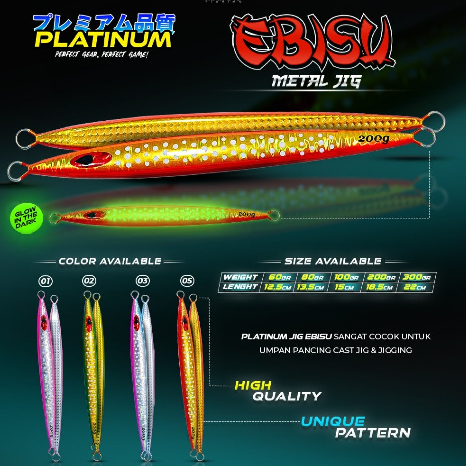 UMPAN JIG EBISU GID 60, 80, 100 GRAM MANCING JIGGING WARNA LENGKAP