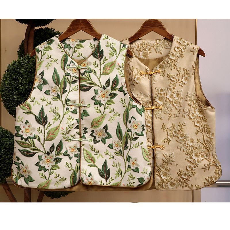 Atasan Jaket Rompi Jacquard Cina Baru