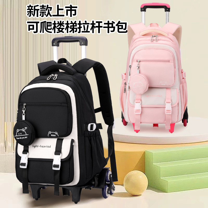 Children School Backpack Trolley Bag with Wheels Students Backpack Book Bag Rolling School bag for G