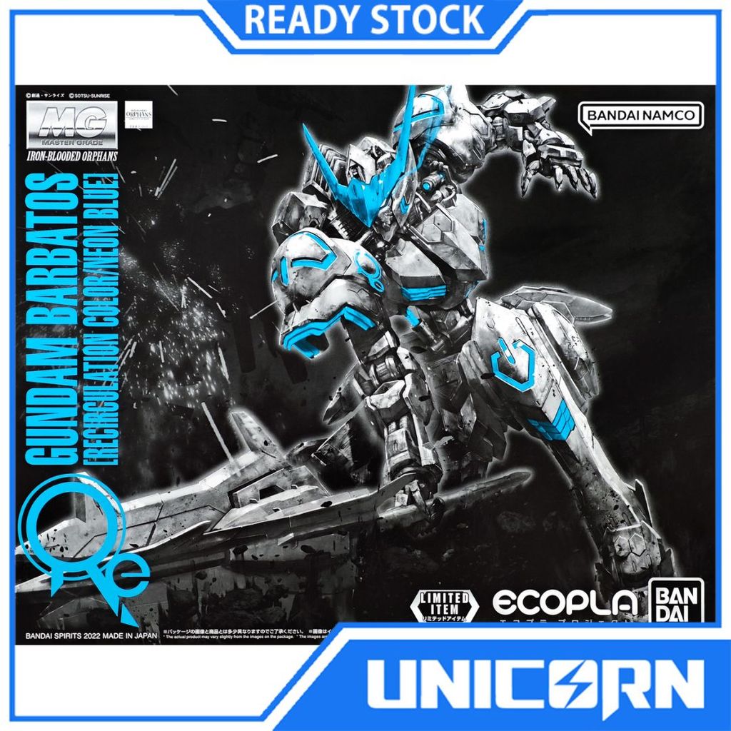 MG Barbatos Ecopla Recirculation Color/Neon Blue 1/100 Gundam Bandai MG Eco-Pla Gundam Barbatos