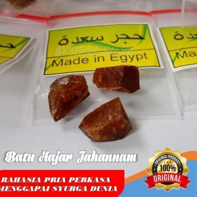 Coba dan rasakan hasilnya  Hajar Jahannam Jahanam Sa'adah Saadah Batu Padatan Original Asli Mesir Eg