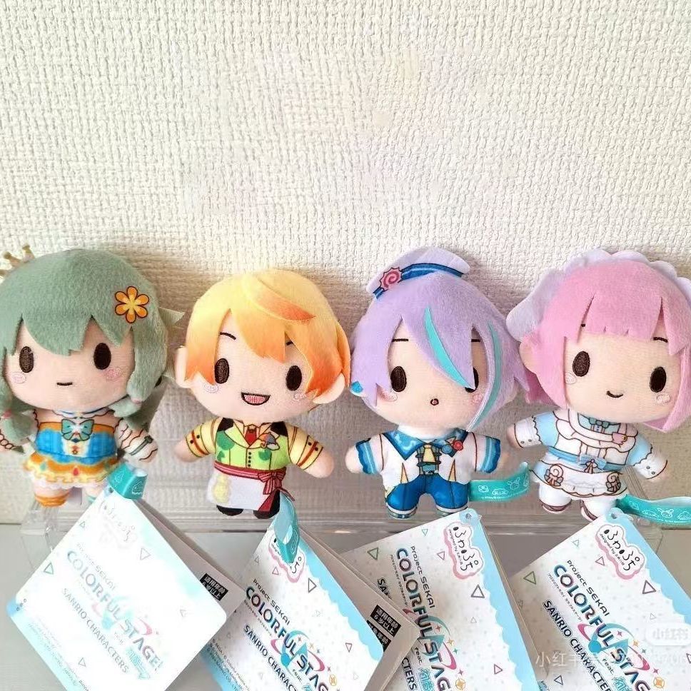 10CM Plush Doll Akiyama Mizuki Shinonome Akito Aoyagi Toya Asahina Mafuyu Yoisaki Kanade Kusanagi Ne
