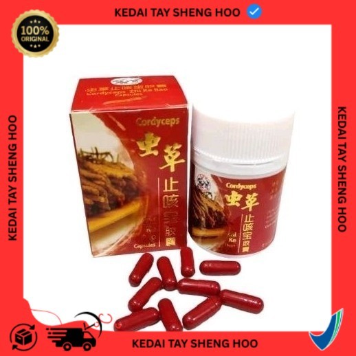 [ TOKO OBAT CINA ] ORIGINAL zhi ke bao obat batuk asma