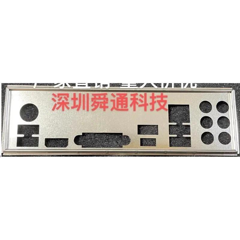 IO I/O Shield Blank For Colorfly CVN B550M GAMING PRO V14 Motherboard Bezel Baffle Back Plate Bracke