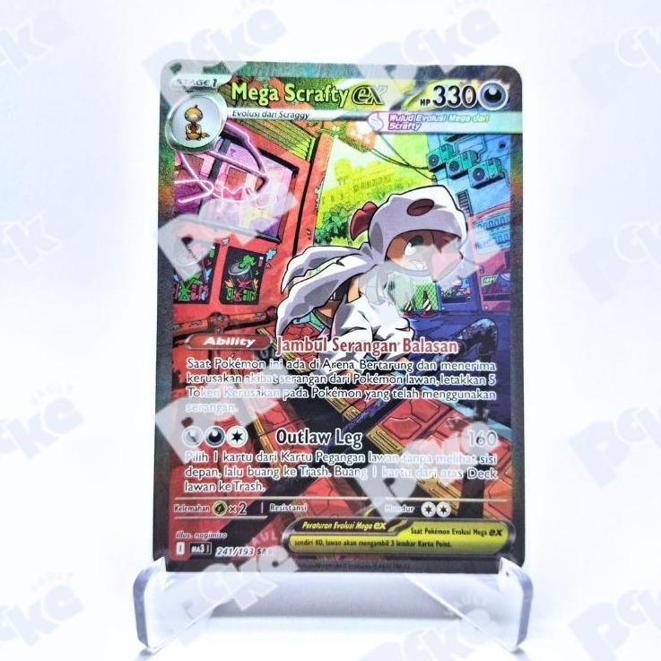 Kartu Pokemon TCG Indo - Mega Scrafty ex MA3 | 241/193 SAR