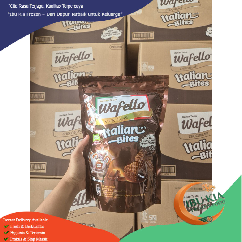 Wafello Pouch 195 gram