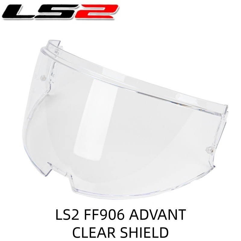 LS2 FF906 helmet visor for LS2 Advant flip up helmet shield replacement helmet glass