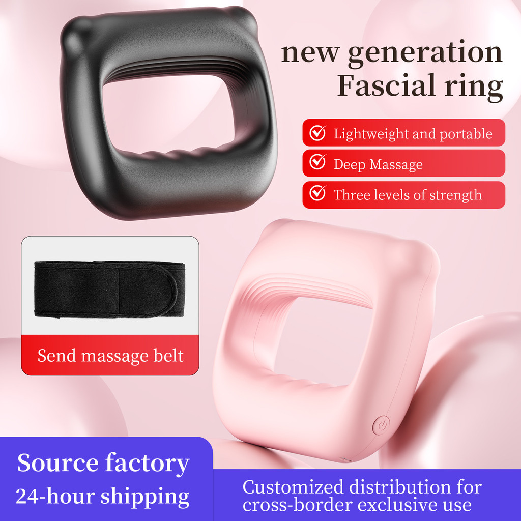 Percussion Massage Device Usb arging Fascia Ring Portable Massager Vibrating Electric Massager For G