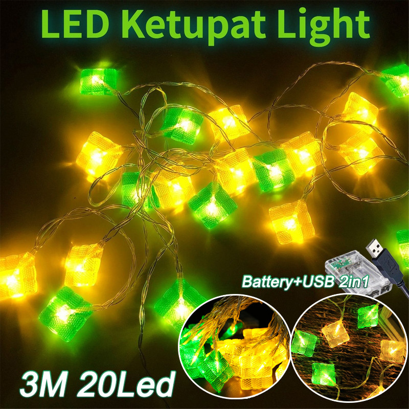 COD 2025 Lampu Hias Ramadan Lampu Zongzi Kuning-Hijau  Dekorasi Ruangan Cantik Baterai USB 2-in-1 La