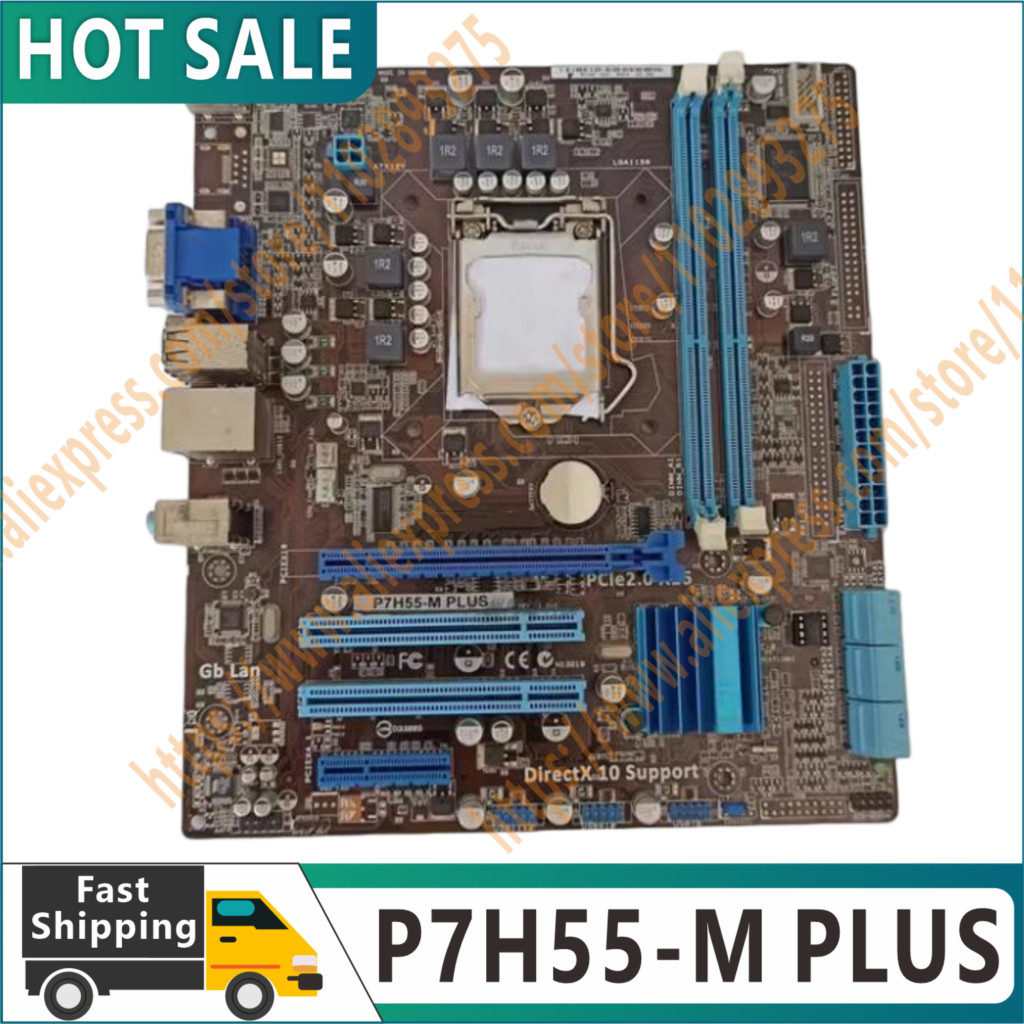 Original LGA 1156 P7H55-M PLUS Motherboard DDR3 VGA Desktop PC Mainboard Plate 100% tested