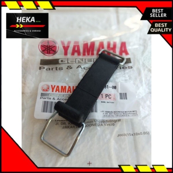 Karet Sabuk Aki Yamaha Vixion Old Vixion New Vixion NVA Vixion R  R15 (3C1) 100% Original ASLI Yamah