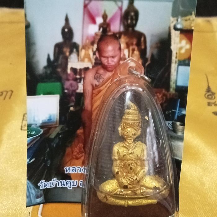 PHOR NGANG FOR LOVE AND LUCKY