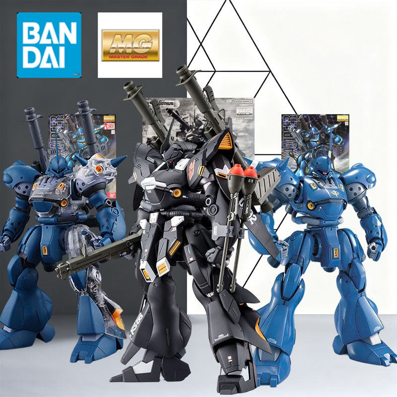 BANDAI Original MODEL KIT GUDNAM MG 1/100 KAMPFER SCHWER Action Figure Assembly Model Toys Model Pac