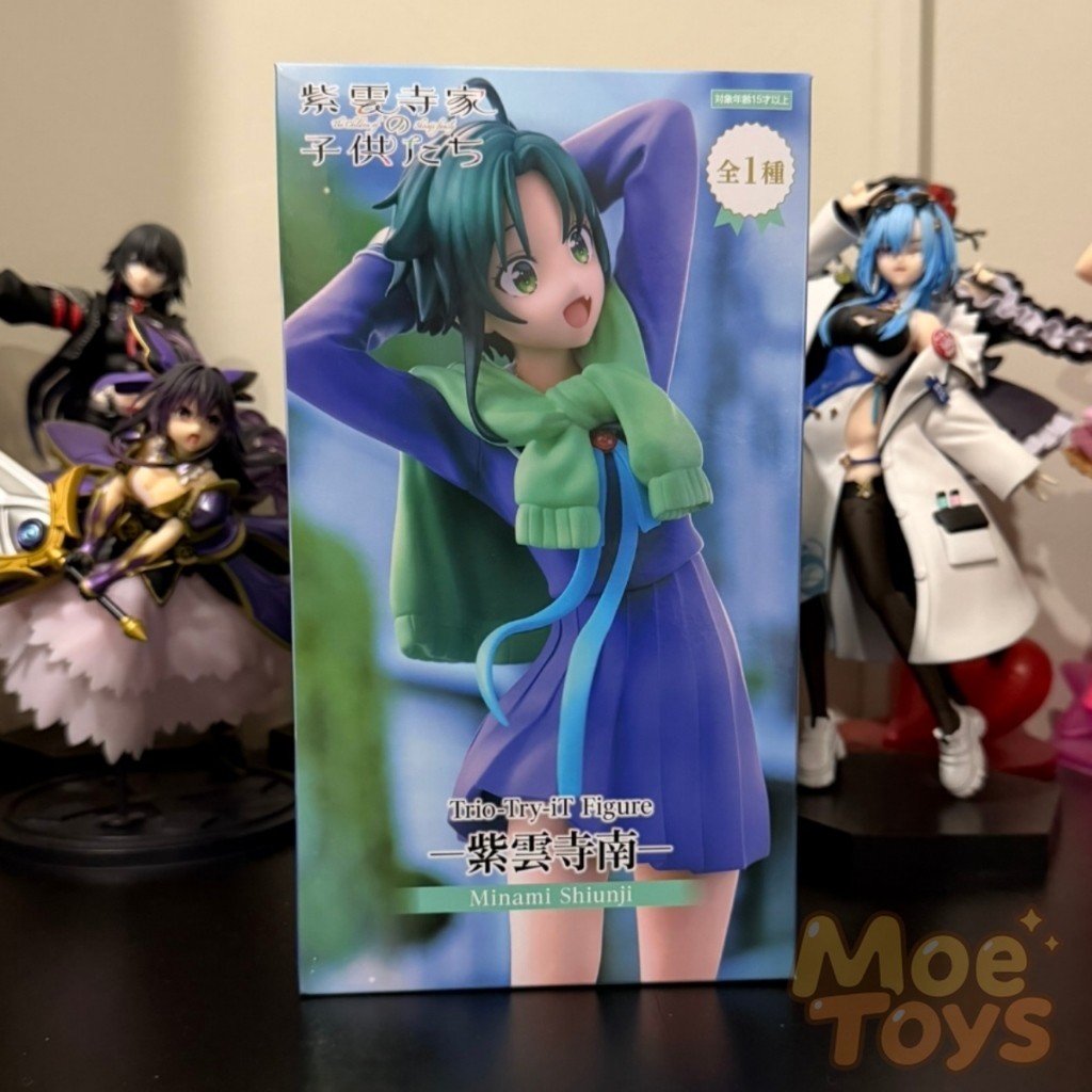 FuRyu Trio-Try-iT Figure - Shiunji Minami - The Shiunji Family Children