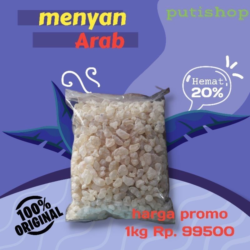 Kemenyan menyan arab mustaki kemenyan arab 1Kg