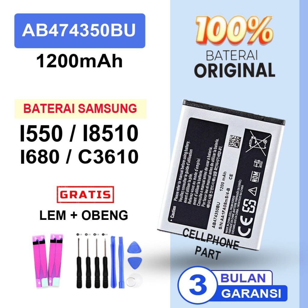BATERAI BATRE SAMSUNG LIPAT E1272 CARAMEL 1272 C3303 E1195 1195  I550 / I8510 / I680 / C3610 / AB474