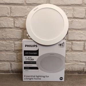 Philips DL190B New Eridani 14W - Putih
