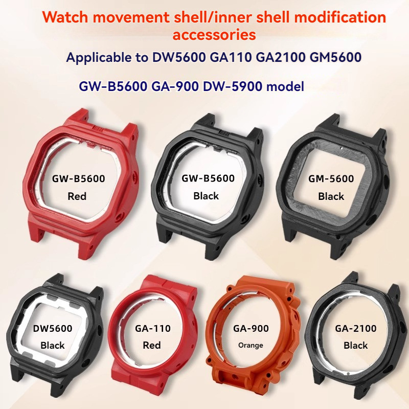 GA-110 Inner Case Bezel For Casio GA-120 GA-140 GA-150 DW-5600 GW-M5610 GA-2100 Movement Replace Cas