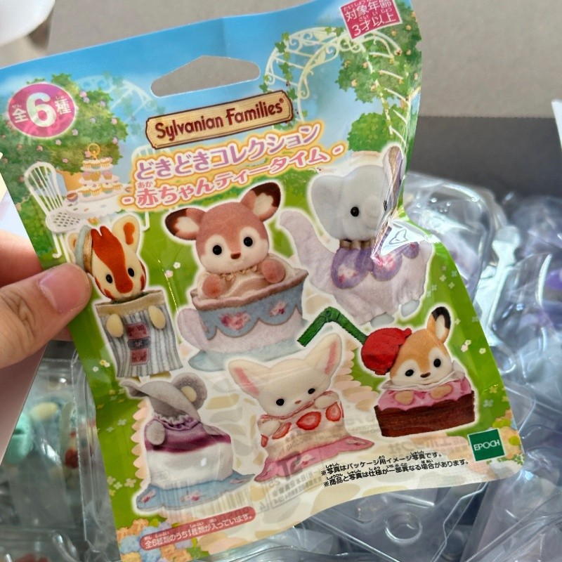 Genuine Sylvanian Families Afternoon Tea Series Blind Bag Cute Dolls Collectible Decorative Figurine