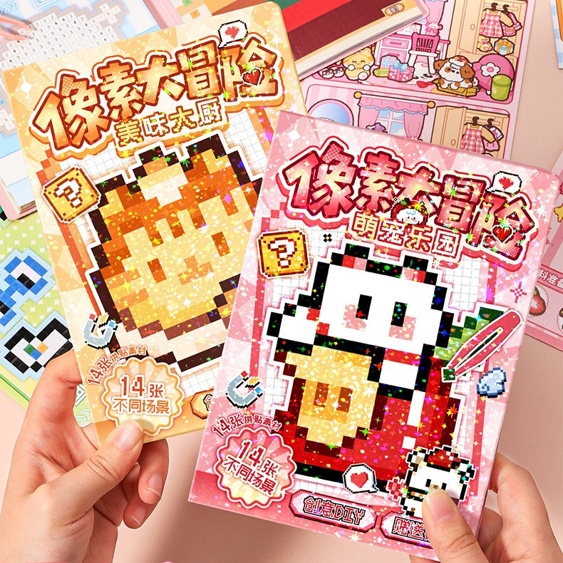 [HARU] Pixel Art Perler Bead Series Sticker Book Sticker Book Stiker Pixel Journaling Aesthetic Retr