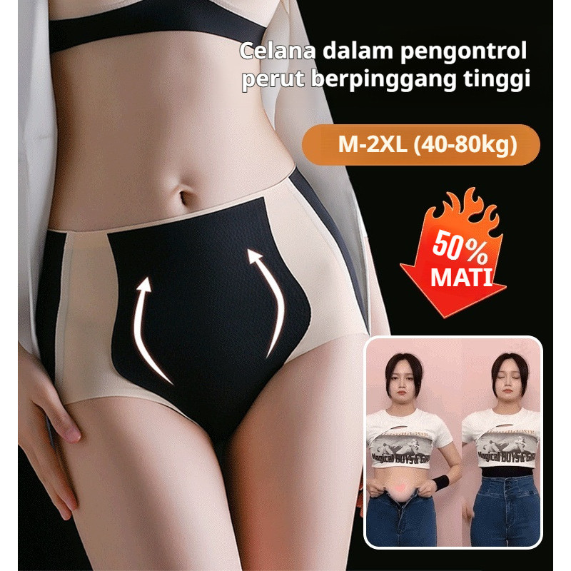 Pembentuk Tubuh Instan  HFH Celana Dalam Pembentuk Tubuh Warna Dua Tanpa Jahatan Pembentuk Tubuh/Cel