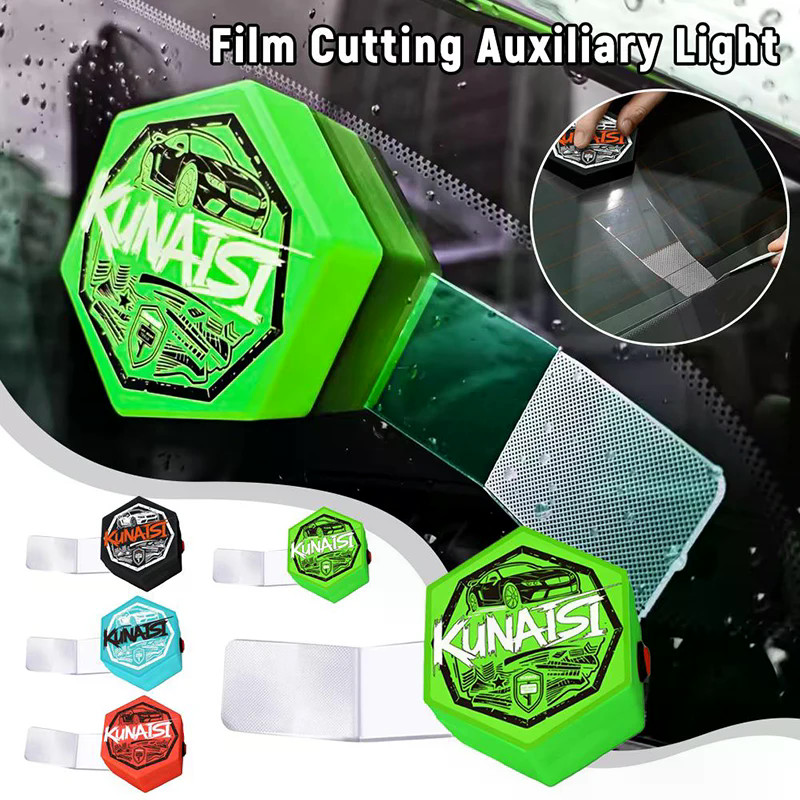 Magnet-Attached LED Tinting Light Window Film Cutting Light, Precision Lighting Tool For Automotive 