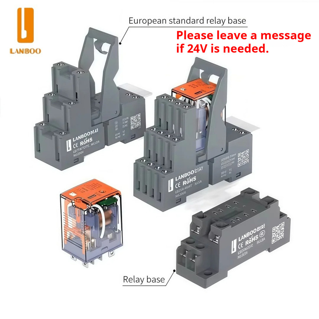 LANBOO Relay 12V 24V/AC 220V AC Voltage coil high quality general purpose micro mini relay with sock