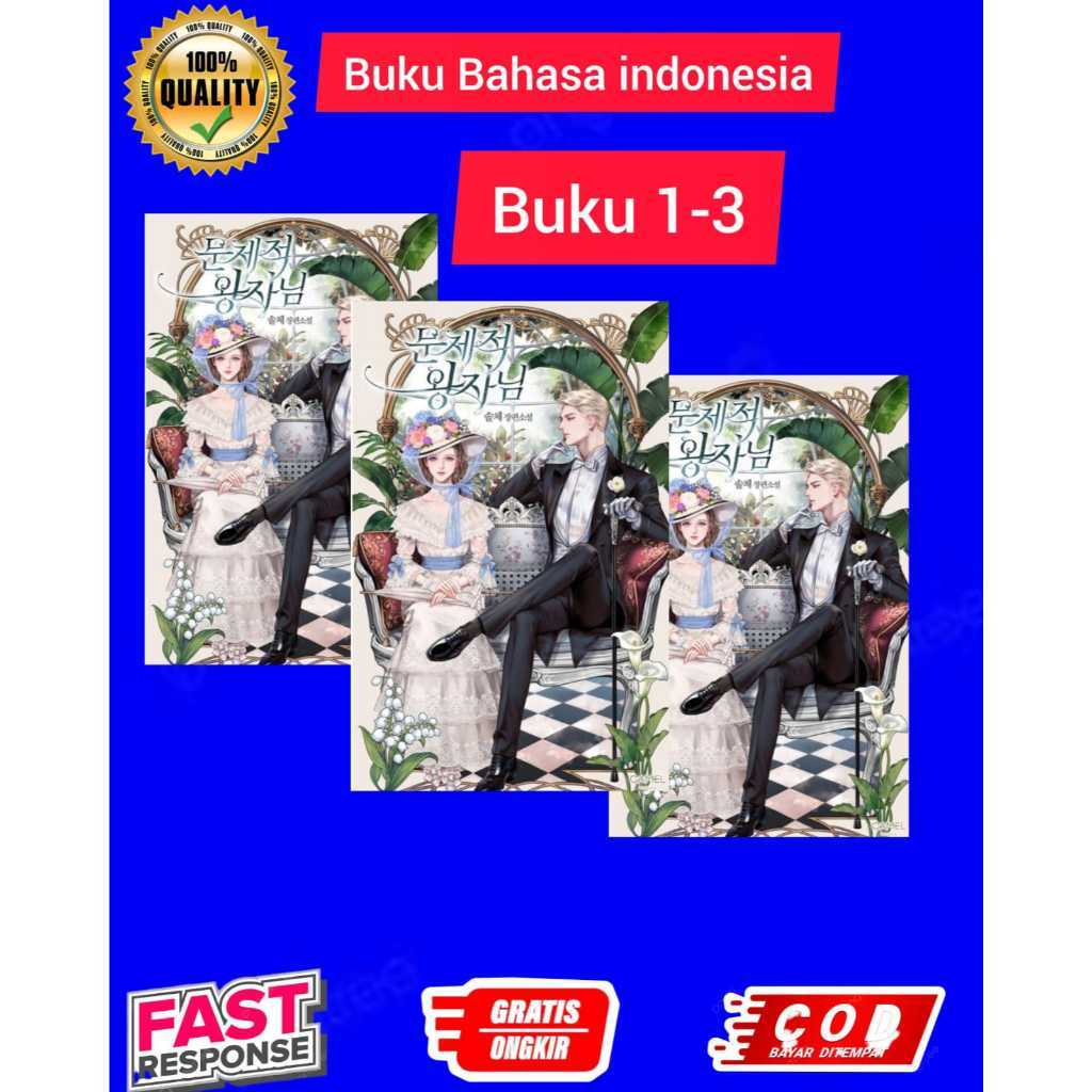 bukuThe problematic prince by solche novel(bahasa indonesia)