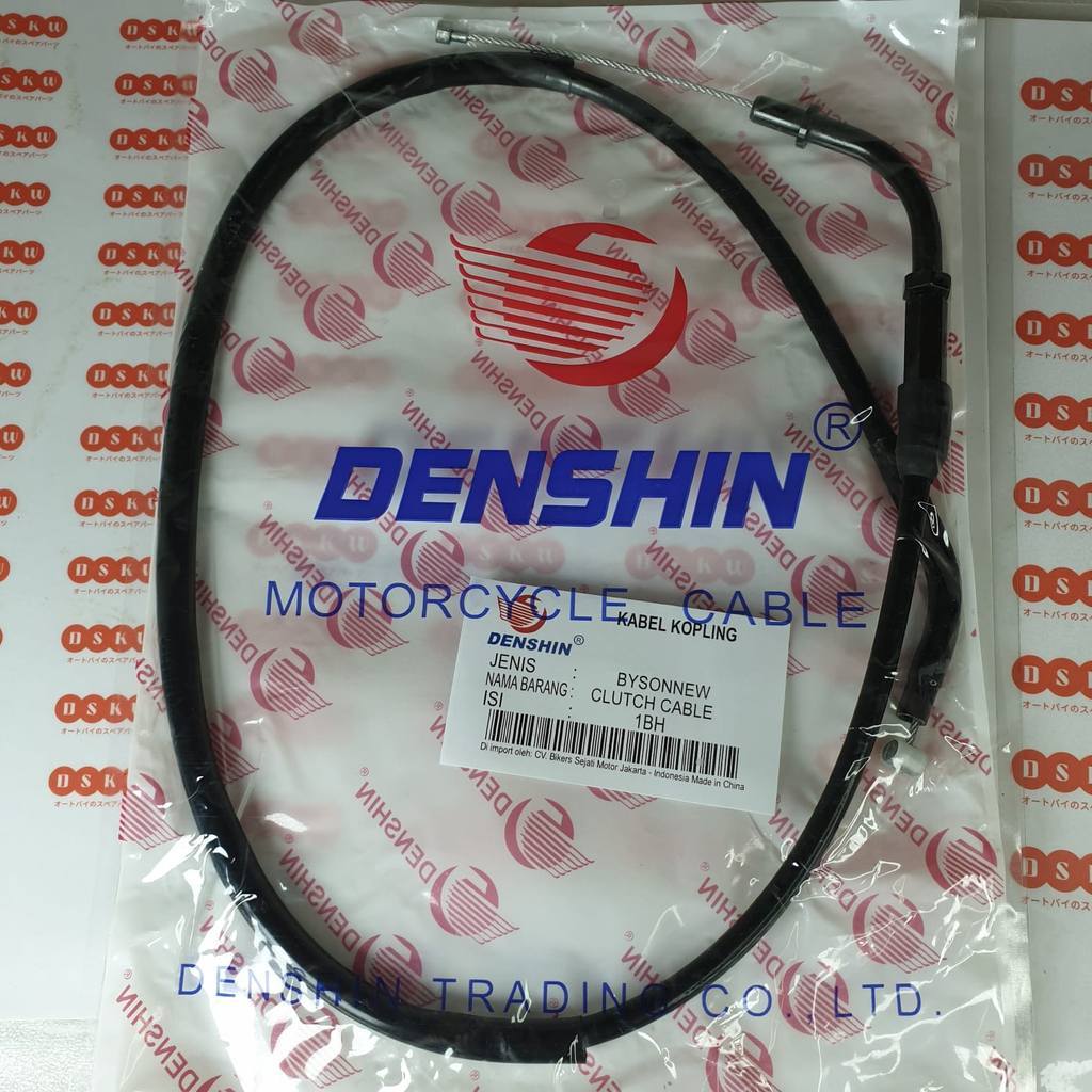 Kabel Tali Kopling BYSON | BYSON NEW Denshin
