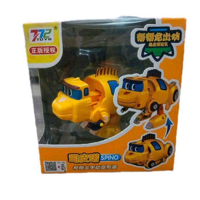 New PROMO mainan gogo dino go go dino berubah robot rex tomo veli dani spino Quero - spino