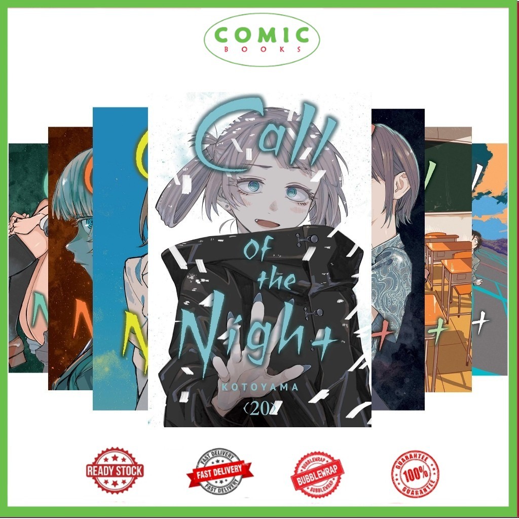 Call of the Night (manga) (20 book series)