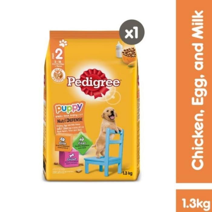 Pedigree Puppy 1.3kg -dogs food