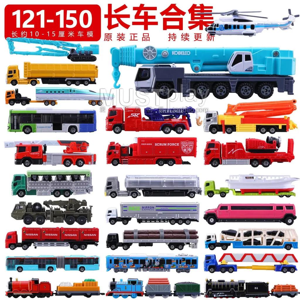 Takara Tomy Tomica Large Vehicle Series ecast Extended Truck Bus and Business Engineering Transport 