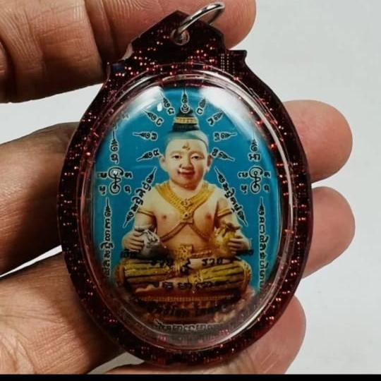 GUMANTHONG FORTUNE millionaire